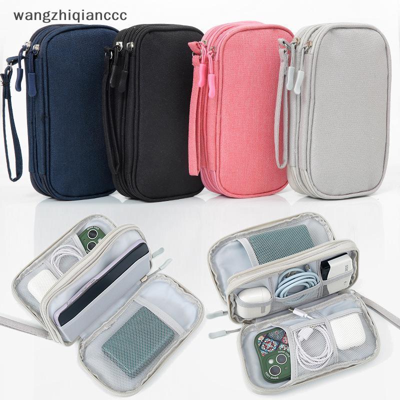 Hot กระเป๋าเก็บสาย USB Travel Portable Multi-Functional Storage Bag สําหรับเครื่องชาร์จและโทรศัพท์มือถือ