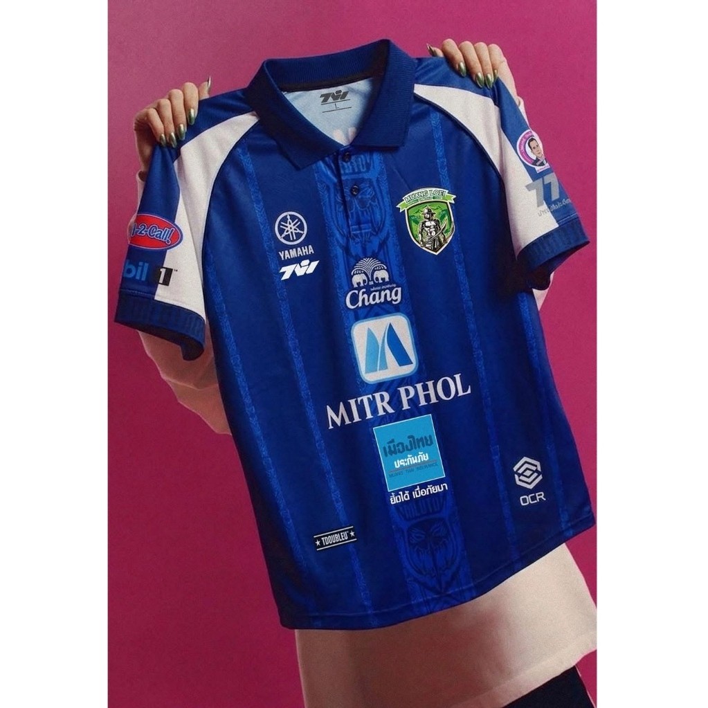 เสื้อแข่ง เมืองเลยยูไนเต็ด 2026 X TWSPORT