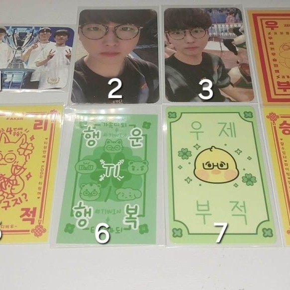 (มีจําหน่าย) การ์ดนําโชค Zeus, Faker, ZOFGK