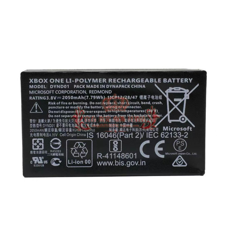 [คลังสินค้าพร้อม] เหมาะสําหรับแบตเตอรี่ Microsoft Xbox Elite Series 2 DYND01 2050mAh กระดานไฟฟ้า