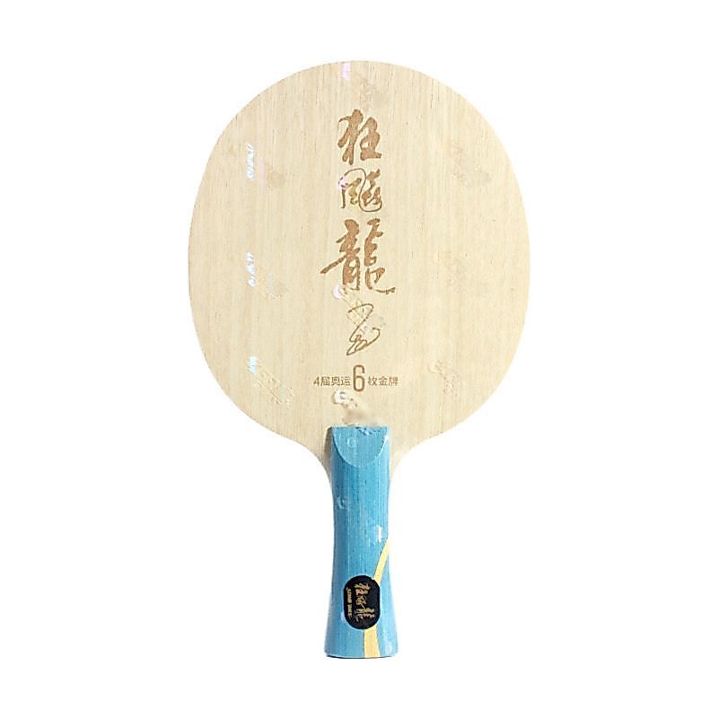 Zhijiang City Tangguang Technology Co., Ltd. [ความสุขสองเท่าความสุขสองเท่า] Malone 6 Six Golden King