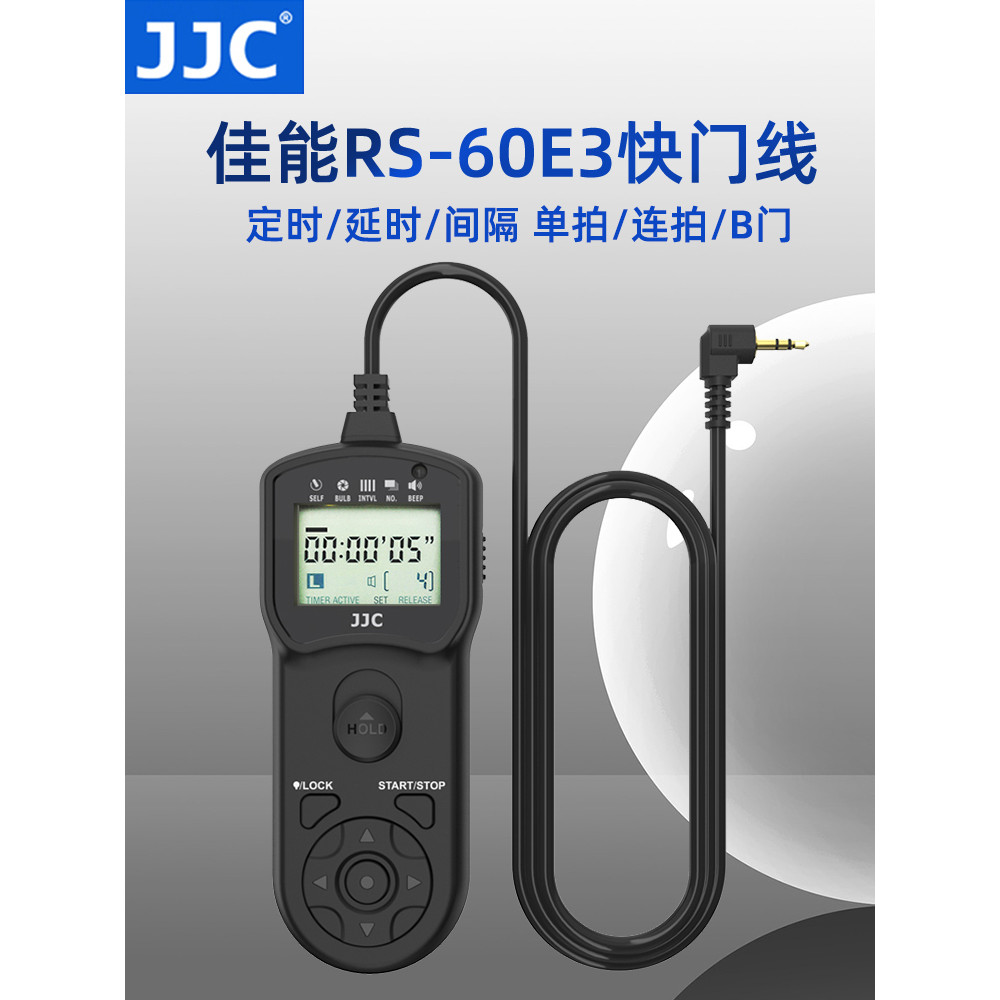 JJC เหมาะสําหรับ Canon RS-60E3 Timing Shutter Release EOS R7 RP 200DII 850D 800D 1500D 80D 90D 77D 7