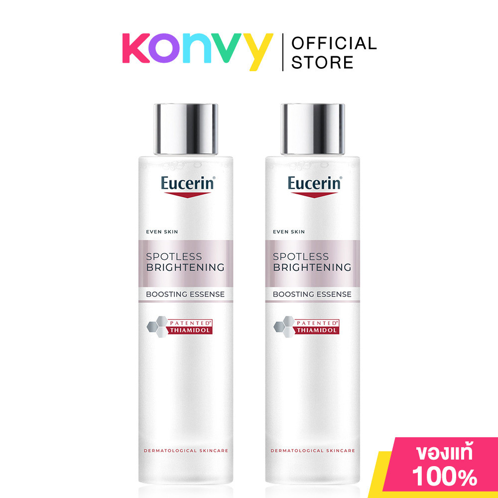 Eucerin [Save 3% ] Even Skin Spotless Brightening Boosting Essence [100ml x 2pcs] ยูเซอริน น้ำตบบูสต์ผิวใส ผสานไทอาม...