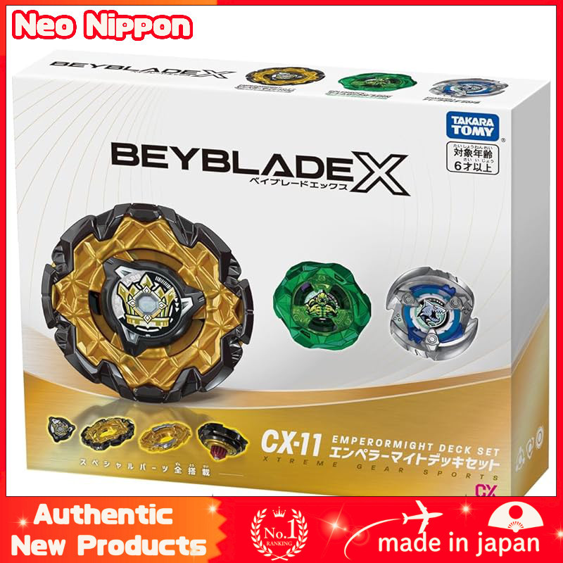TAKARA TOMY BEYBLADE X CX-11 Emperor Might Deck Set