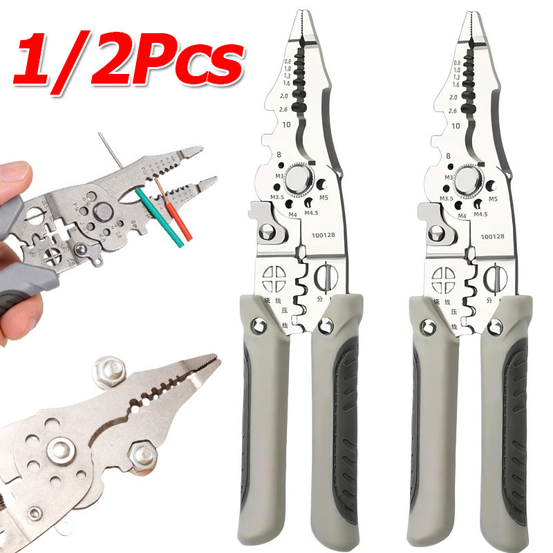 1/2 ชิ้น Multi-function Wire Stripper คีมเครื่องมือ / เครื่องปอกสายไฟพิเศษสําหรับช่างไฟฟ้า