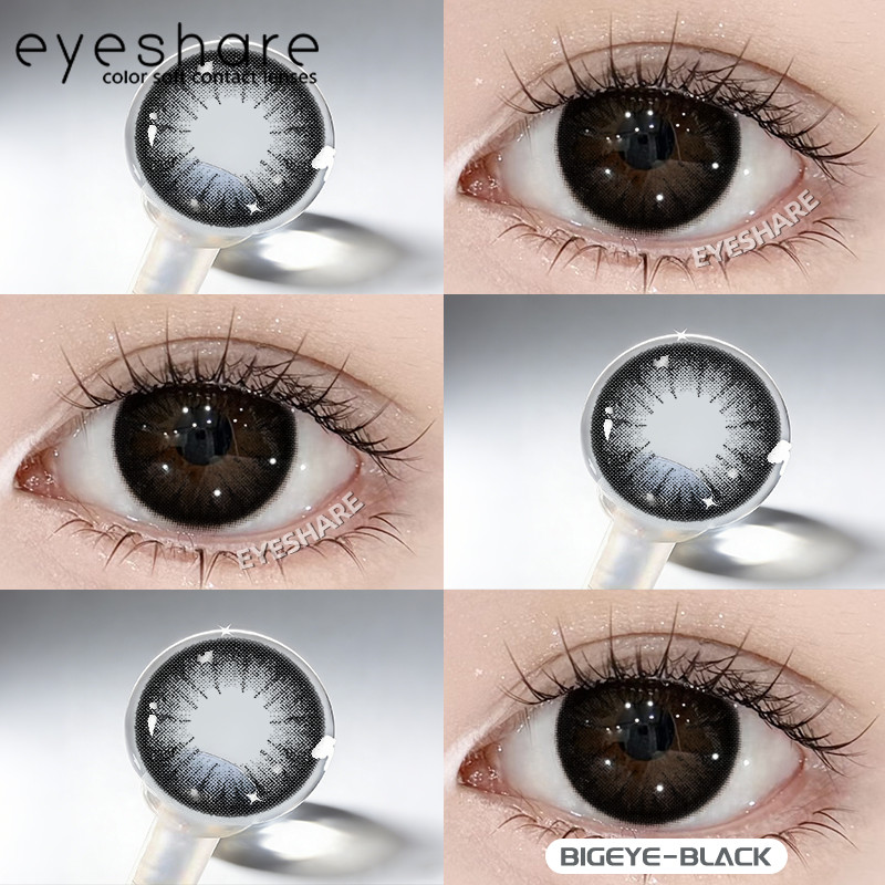 เกรด 0.00~-4.00 คอนแทคเลนส์ 2PCS\Pair Nature Bigeye สีดําคอนแทคเลนส์แบบนุ่ม 14.5 มม.รายปี