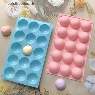 Louislifebliss 3D Ball รอบครึ่งทรงกลมแม่พิมพ์ซิลิโคนสําหรับ DIY Baking Pudding Mousse ช็อกโกแลตเป็นมิตรกับสิ่งแวดล้อมแม่พิมพ์เค้กอุปกรณ์ครัวเครื่องมือใหม่