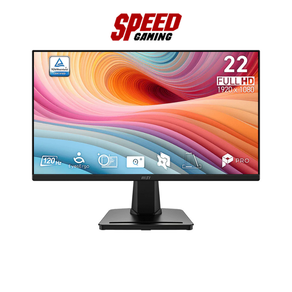 MSI PRO MP225 E12VL | 21.45" FHD VA 120Hz 1ms (MPRT) / 4ms (GtG) | Monitor (มอนิเตอร์) | By Speed Ga