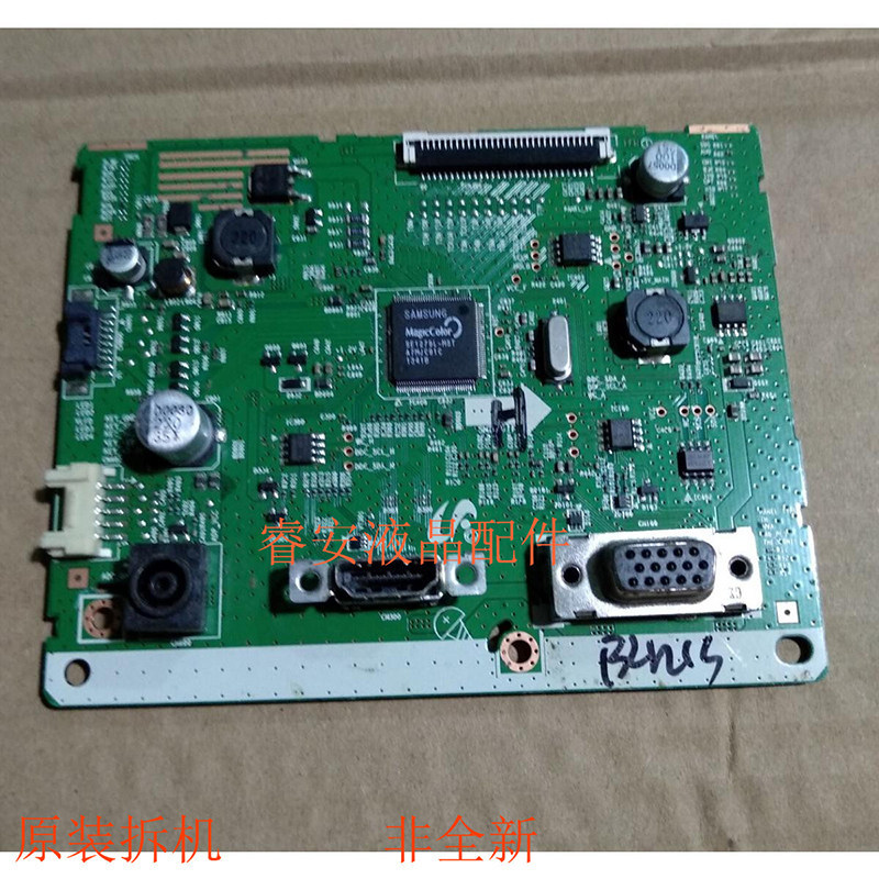 บอร์ดขับ Samsung S24C300H บอร์ดขับ LS24C300 บอร์ดขับ LS24C300HS/XF