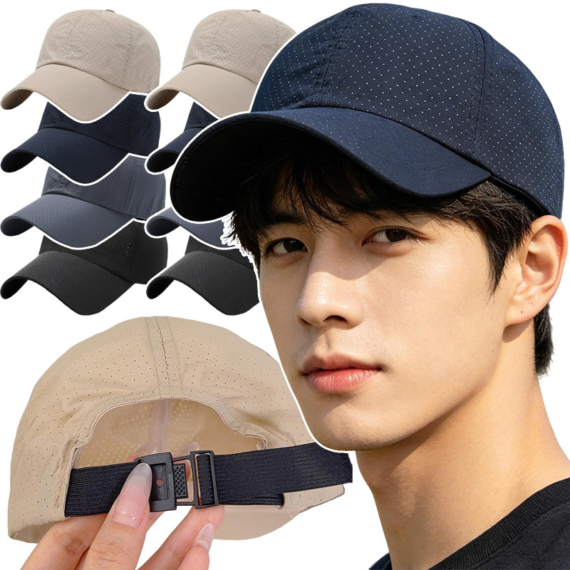 1/3/5PCS Quick Drying Outdoor Casual Sunscreen Hat - Unisex UV Protection Fishing Cap - Summer Solid Color Mesh Baseball Cap