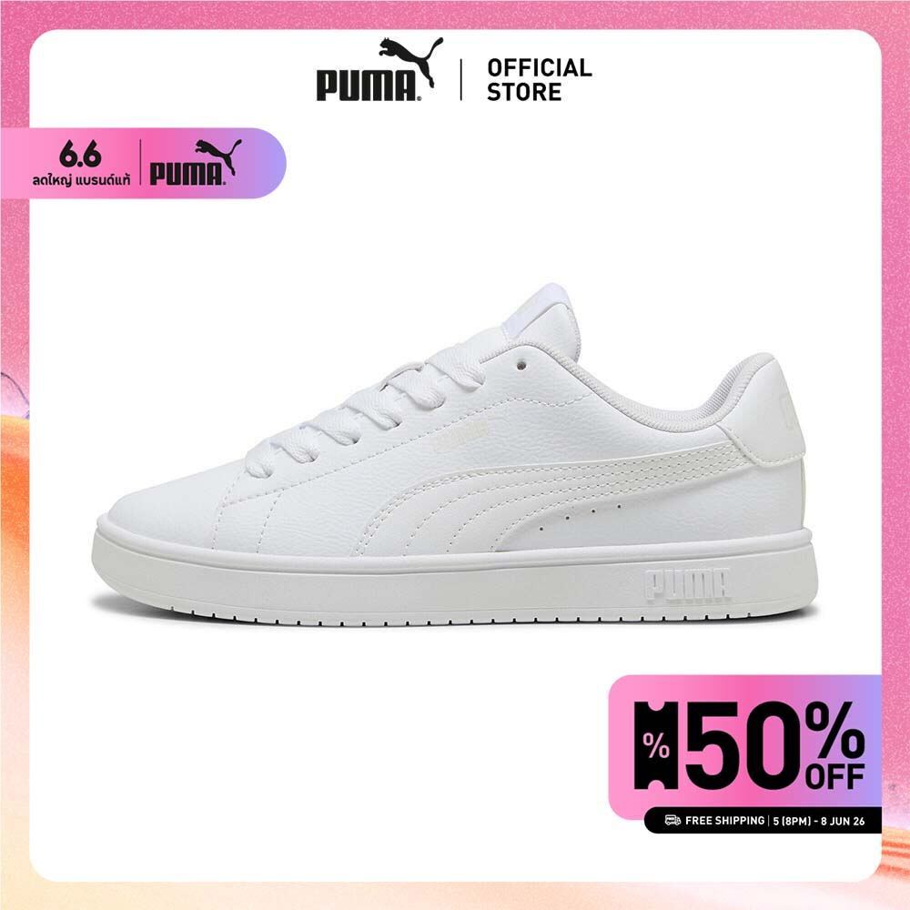 PUMA Kids รองเท้าผ้าใบ Ballkid สำหรับเด็กโต Unisex สีขาว - 40176501