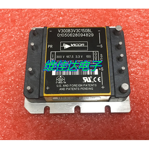 V300B3V3C150BL V300B3V3C150BST โมดูลไฟ 300V ถึง 3.3V 150W