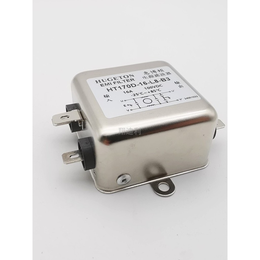 กรอง DC HT170D-10-L8-B3 HT170D-6-W5-D3 3A6A10A20A 24V48V