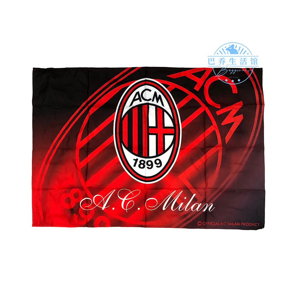 Ac milan milan เสื้อฟุตบอลอิตาลีบาร์ธงแขวนอุปกรณ์ต่อพ่วงตกแต่งพัดลมอุปกรณ์
