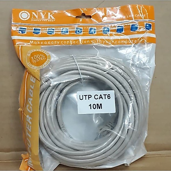 สาย UTP CAT 6 Lan ยาว 10 เมตร NYK 10m