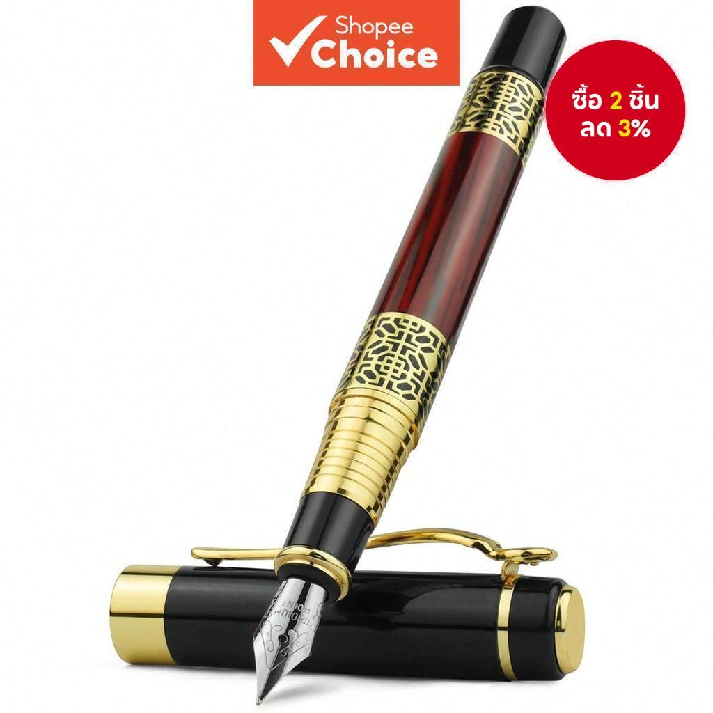 1 + 10 ชิ้น Retro โลหะปากกา-ธรรมดาชุด Caligraphy F Nib คลาสสิก Vintage ของขวัญการออกแบบการเขียนเครื่องเขียน