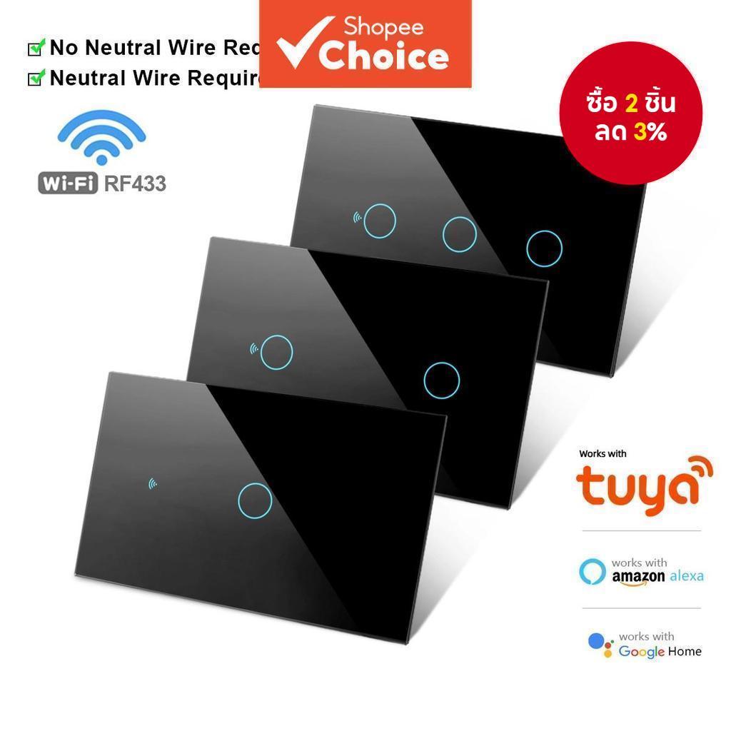 ใช้งานร่วมกับ Tuya สวิตช์ไฟติดผนังอัจฉริยะ WiFi US RF433 1/2/3/4 ปุ่ม ไม่มีสายกลาง ปุ่มสัมผัส มีไฟ LED รองรับ Google Home Alexa