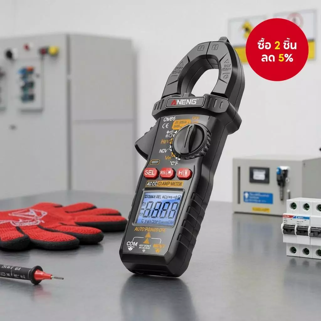 ANENG CM86 600A แคลมป์มิเตอร์ AC/DC มัลติมิเตอร์ สําหรับใช้งานไฟฟ้ามืออาชีพ