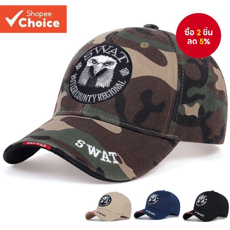Unisex Swat Eagle เย็บปักถักร้อยปรับยุทธวิธีเบสบอลหมวกฤดูใบไม้ผลิฤดูใบไม้ร่วงกีฬากลางแจ้ง Travel สําหรับผู้หญิงผู้ชาย