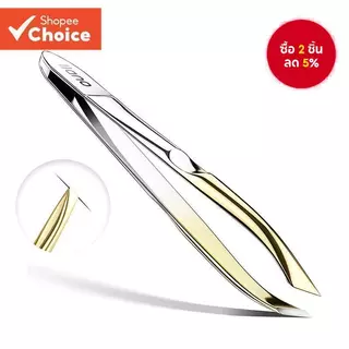 Llano Professional แหนบทอง – น้ํายาล้างคิ้วสแตนเลส Lash Tweezer