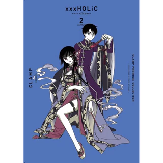 (Rei 2 ส่ง 31/8/69)xxx HoLic เล่ม 1-19 [แยกเล่ม][หนังสือการ์ตูน]ใหม่ มือหนึ่ง