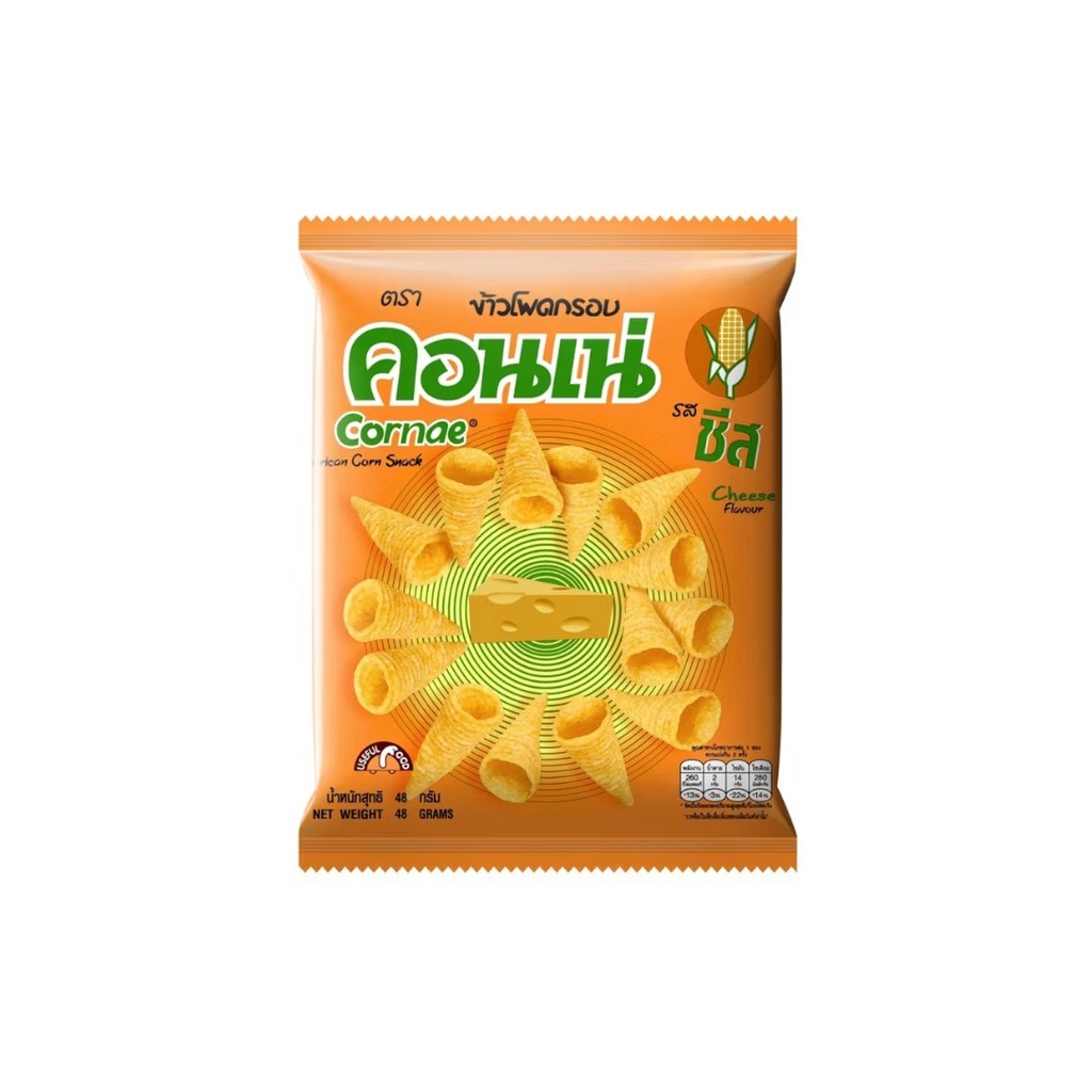 คอนเน่ ข้าวโพดอบกรอบรสชีส Cornae Corn Snack Cheese 46g.