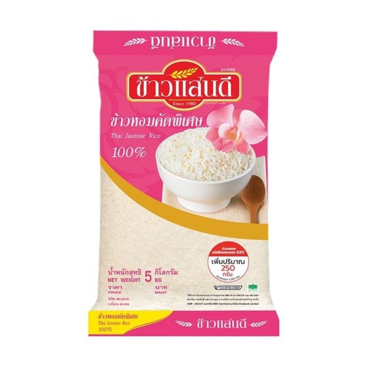 ข้าวแสนดี ข้าวขาวหอมคัดพิเศษ Sandee Thai Jasmine Rice 5kg.