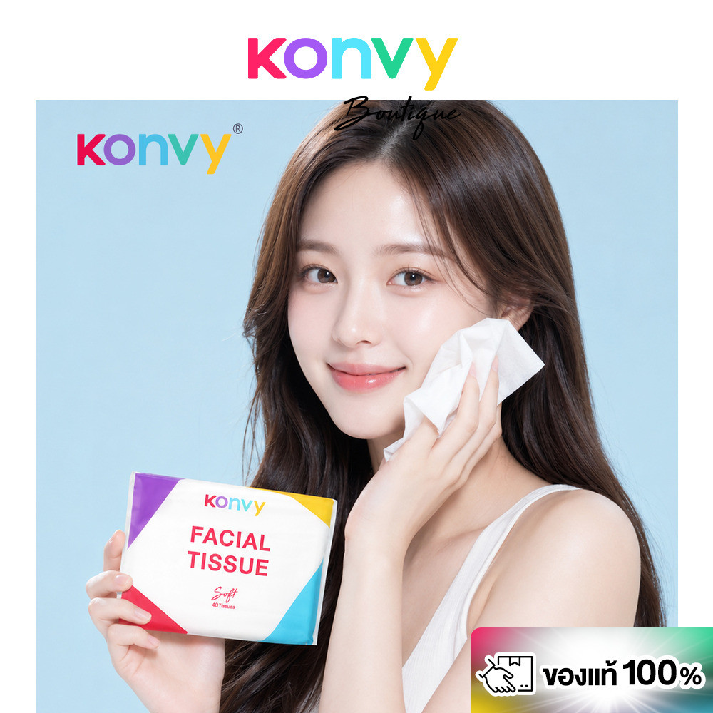 Konvy Facial Tissue 40 Sheets คอนวี่ กระดาษทิชชูเช็ดหน้า 40แผ่น.