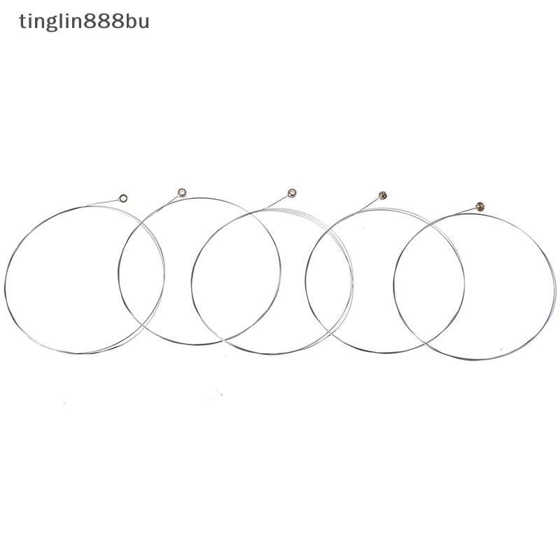 (GOOD) 5 ชิ้น สายเหล็กโทน E-1 สําหรับกีตาร์โปร่ง (NEW)