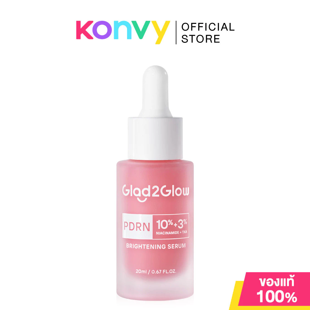 Glad2Glow PDRN 10% Niacinamide 3% TXA Brightening Serum 20ml เซรั่ม PDRN เข้มข้น แกลดทูโกลว์ เพื่อผิวโกลว์ใสแบบกลาสก...