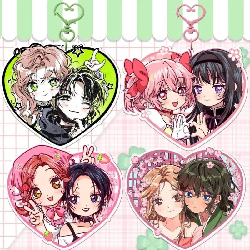 พวงกุญแจเสน่ห์อะคริลิก Anime Yuri - TGS Green Yuri/Magica/Her Tale Chong/Nana Heart GL Couple Duo - 