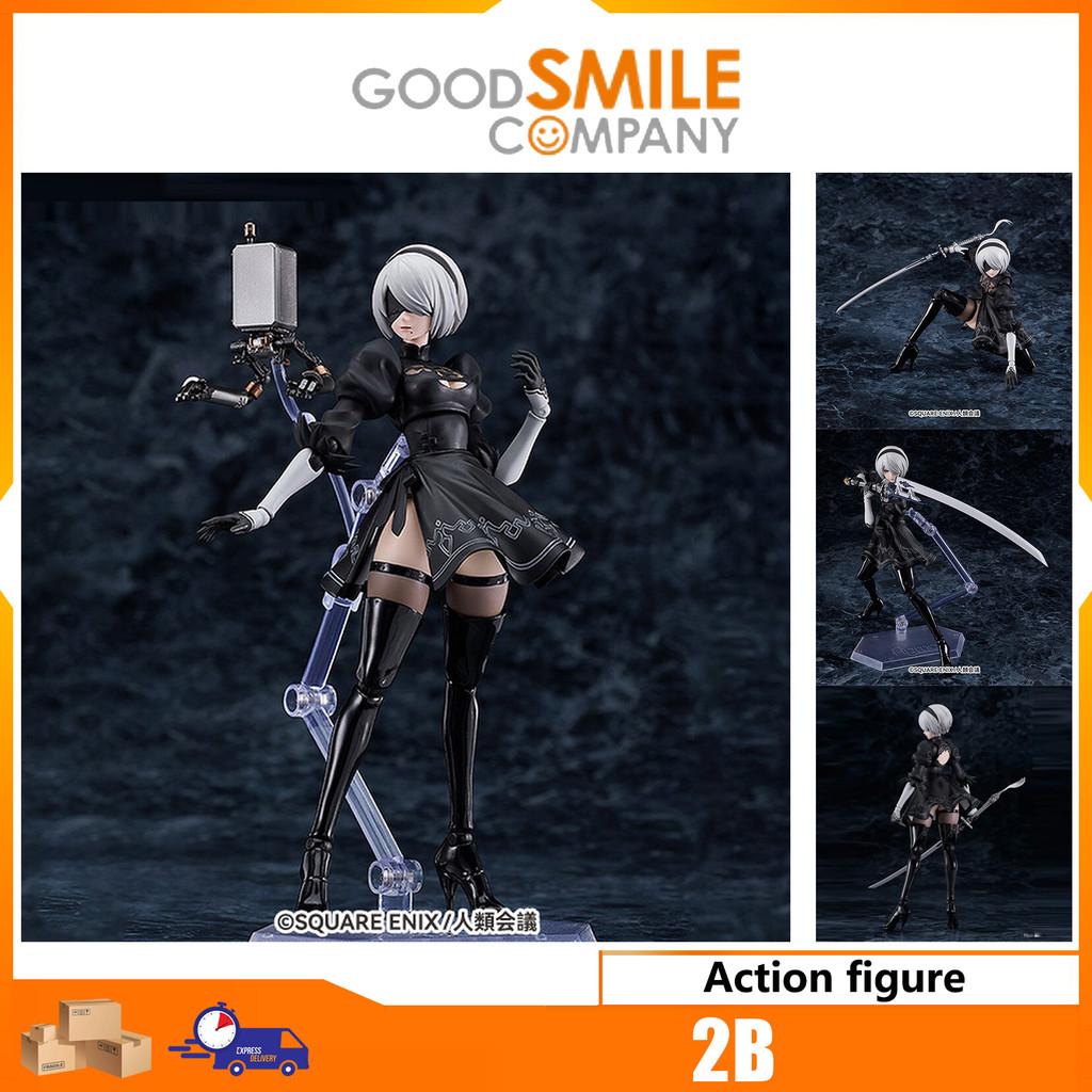 GSC 2B Action Figure height about 16cm Popular figma series GSC & Max Factory & NieR:Automata Ver1.1