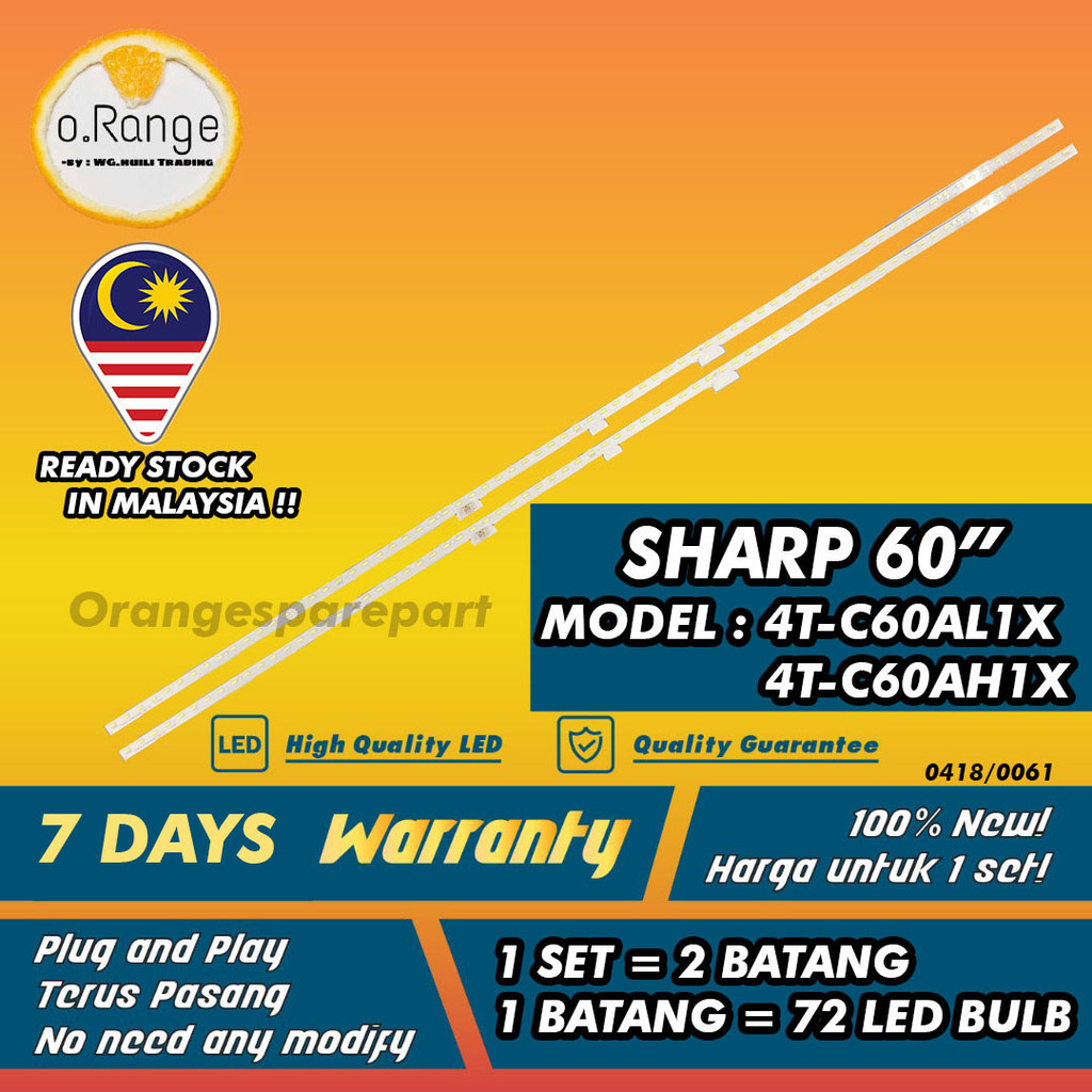 60" 4T-C60AL1X 4T-C60AH1X SHARP LED TV BACKLIGHT (TV LAMP) 4TC60AL1X 4T-C60AL1 4TC60AL1 / 4TC60AH1X4