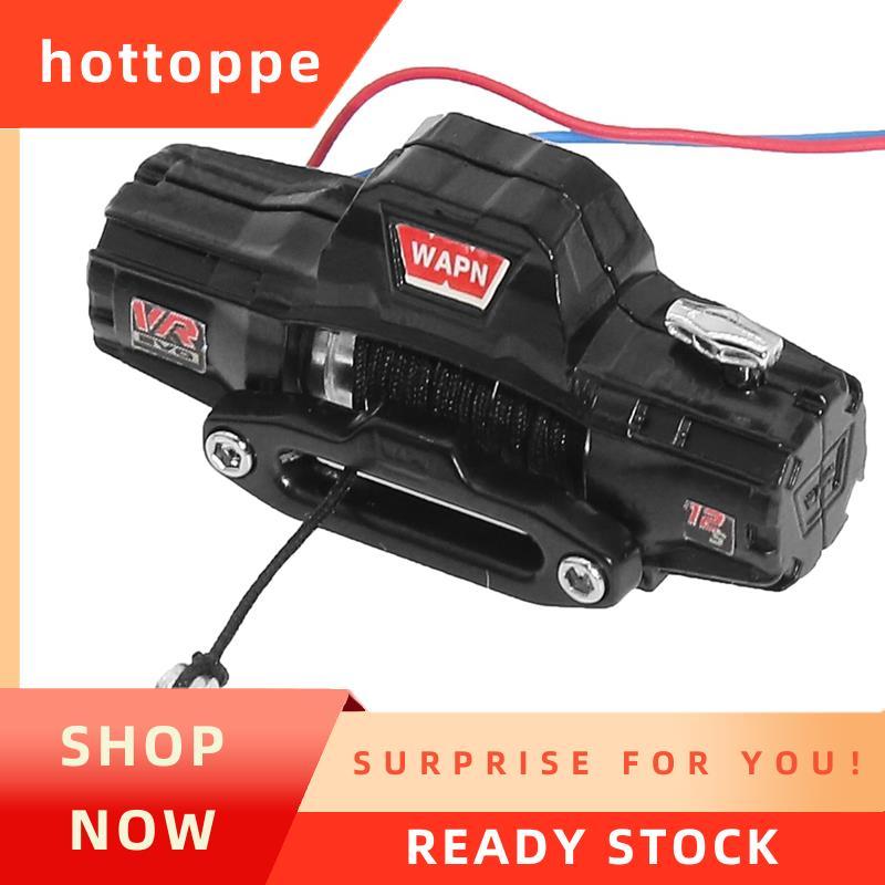 hottoppe จําลองอัตโนมัติจําลอง Winch สําหรับ 1/18 TRX4M 1/24 RC RC อุปกรณ์เสริม