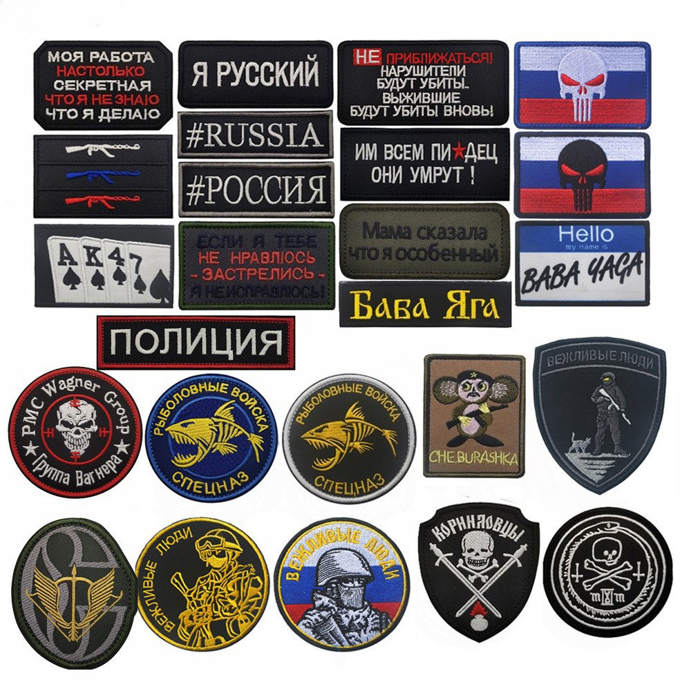 Wagner Group และ Cheburashka ปัก Hook Loop Patch Collection พร้อมการออกแบบกราฟิกตัวหนาเหมาะสําหรับกา