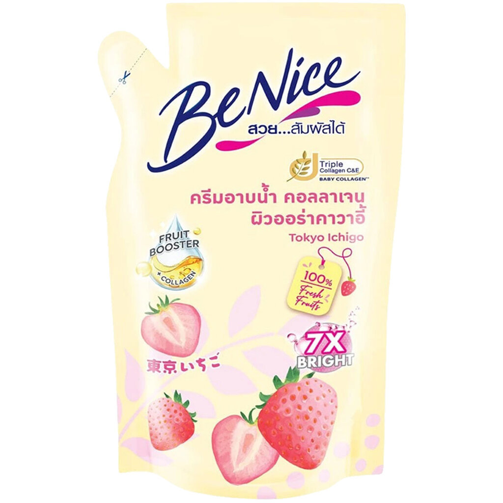 LeeMart ครีมอาบน้ำ บีไนซ์ BeNice 400ML อาบถุง บีไนท์ ฟรุตตี้ บีไน้ สูตร บีไนส์ สีเหลือง สตอเบอรี่ ออร่า คาวาอี้ ถุงเต...