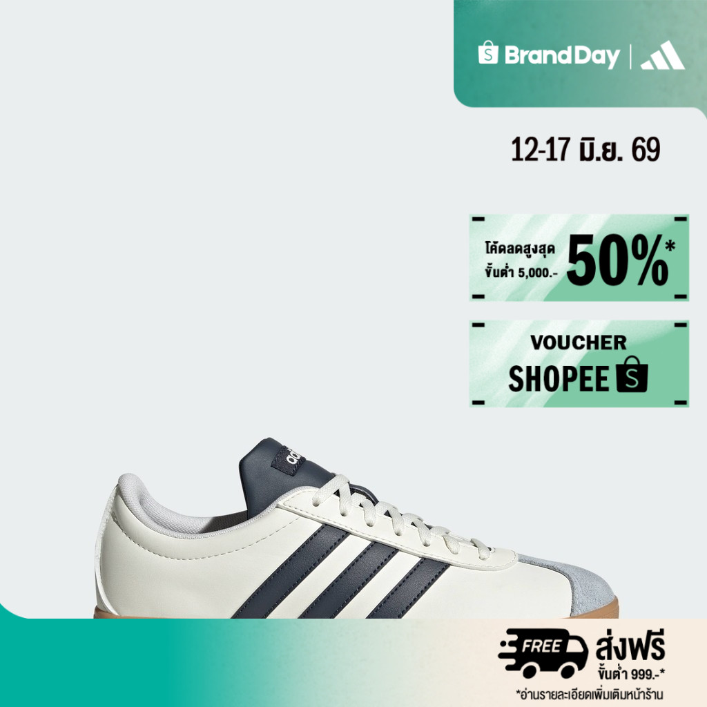 adidas Lifestyle VL Court Base Shoes Women White JI1766