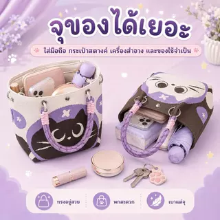กระเป๋าถือพับแบบถัก ใช้สะดวก ที่พกพาได้ง่าย เหมาะสำหรับเดินทางไปทำงาน หรือออกไปข้างนอก มีความจุมาก ดูดี ระดับสูง