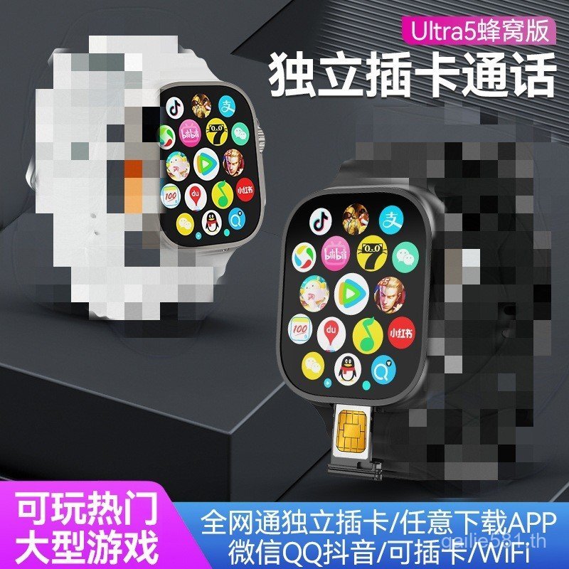 Huaqiang Bei s10 สมาร์ทโฟนนาฬิกาสกรูจริงหัวเข็มขัดหมุนกล้องการ์ดดาวน์โหลด APP Heart Rate SU9