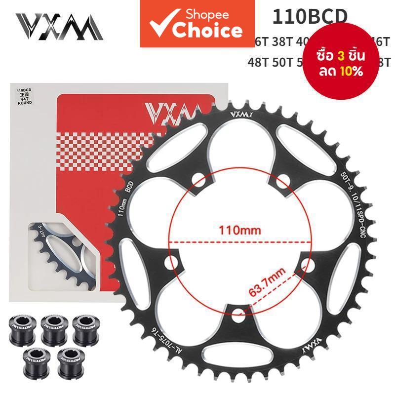 VXM 110BCD เฟืองโซ่พร้อมสกรูดิสก์ 5 ตัว เฟืองโซ่กว้างแคบสําหรับจักรยานเสือหมอบ Shimano R7000 R8000 R9100 R9000 4700 5800 6800