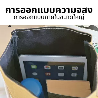 กระเป๋าแมคโดนัลด์ รุ่นฮิตปีใหม่ มี2สไตล์สะพายเดี่ยว/คู่ ลายตัวอักษรสุดแฟชั่น พร้อมส่ง
