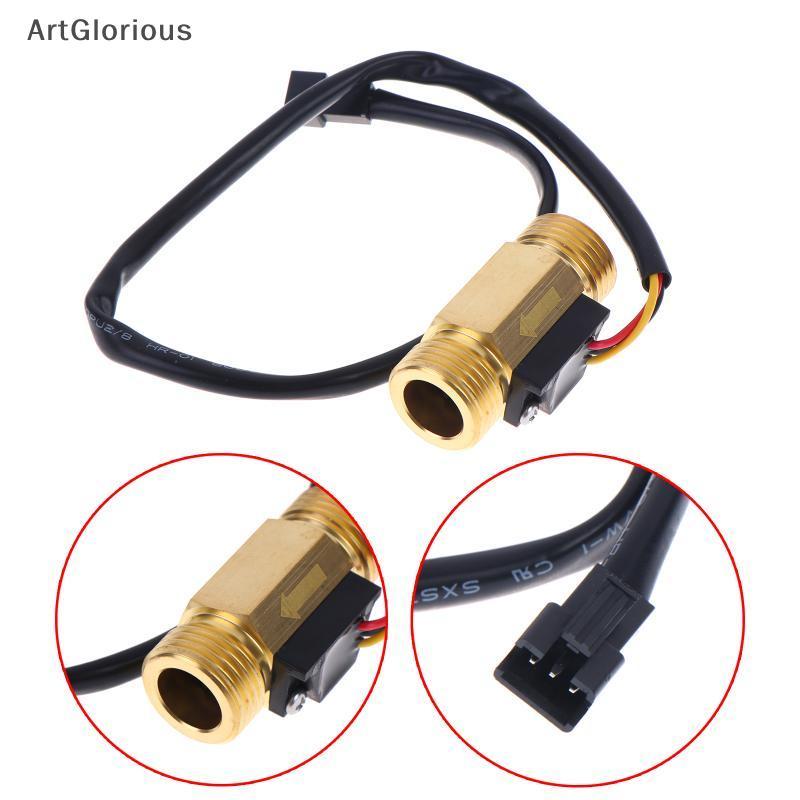 Art ที่เชื่อถือได้ G1/2" Turbine Flow Sensor 1-30L/min สําหรับการวัดน้ําที่แม่นยําในสภาพแวดล้อม N