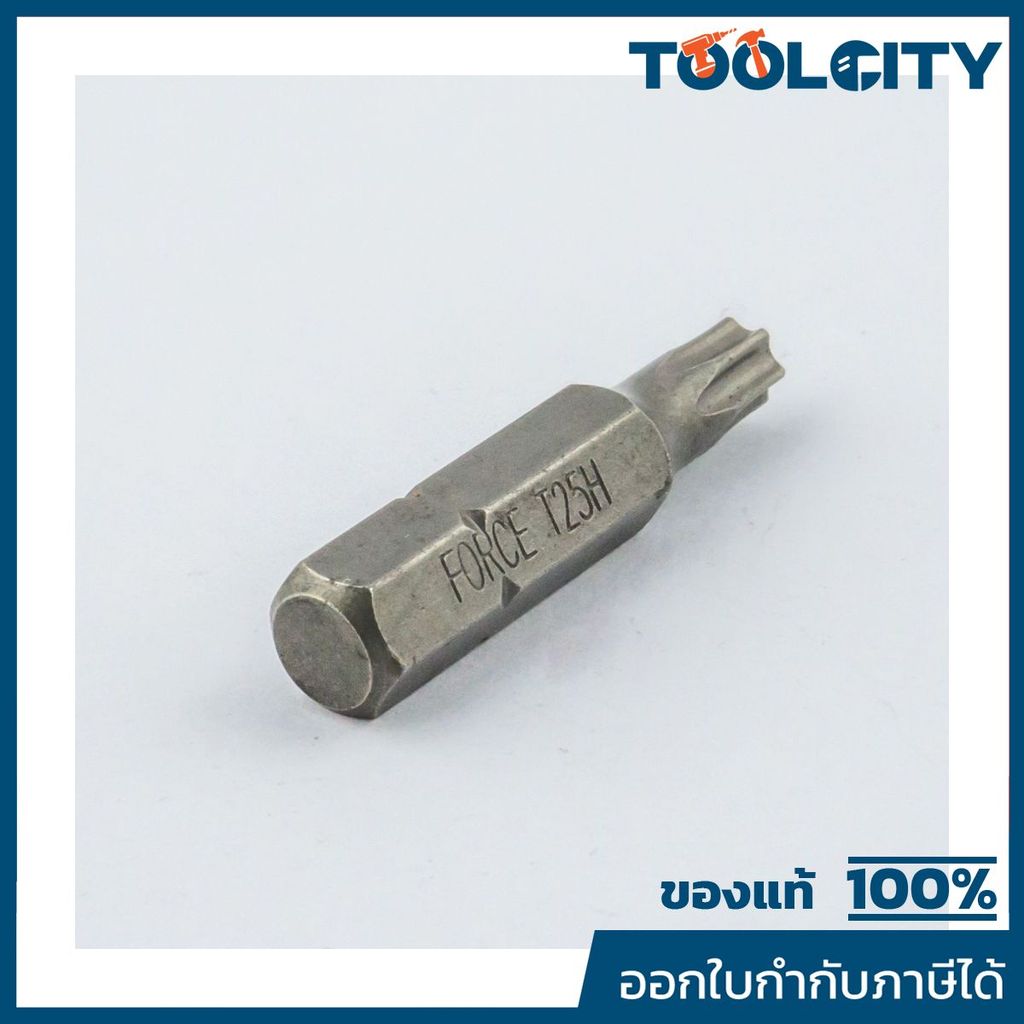 1273025 ดอกไขควง1/4" หัวจีบแกนกลวง NO.25