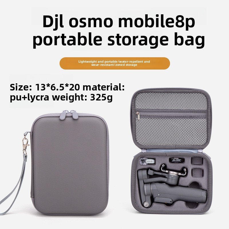 เหมาะสําหรับกระเป๋าเก็บ DJI OM 8P OSMO Mobile 8P กระเป๋าถือกล่องเก็บของกล่องเก็บของ
