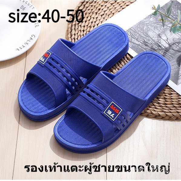 QADP [31515 Strongman] รองเท้าแตะขายส่งรองเท้าแตะผู้ชายขนาดใหญ่รองเท้าแตะผู้ชายหนาSoled Anti-Slip S