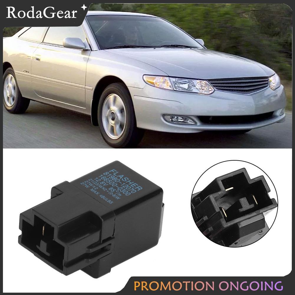 RodaGear Flasher Relay เปลี่ยนสัญญาณไฟเลี้ยว Dweekiy 81980-12070