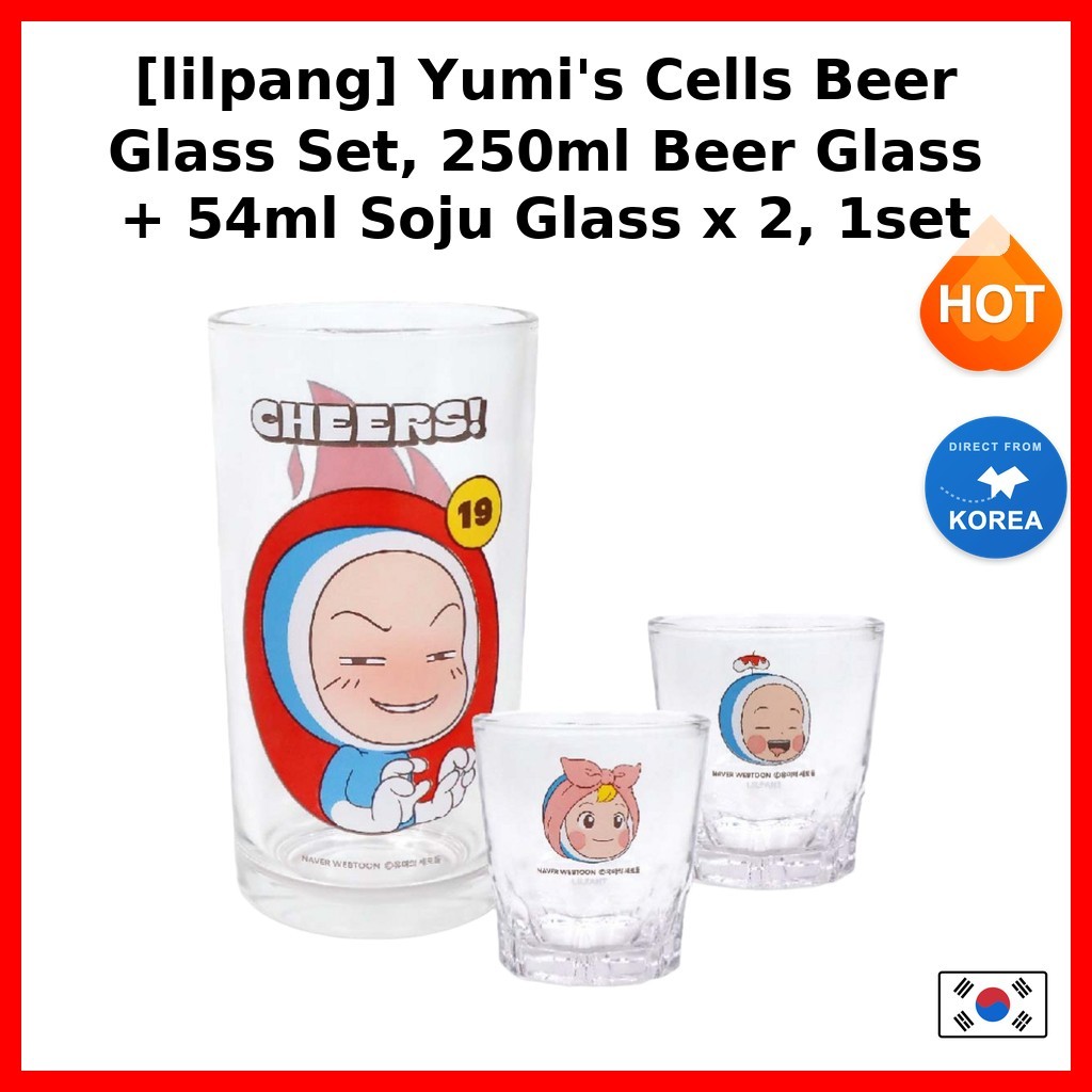 [lilpang] ชุดแก้วเบียร์ Yumis Cells, แก้วเบียร์ 250 มล. + แก้ว Soju x 2, 1 ชุดโดย mimomarket