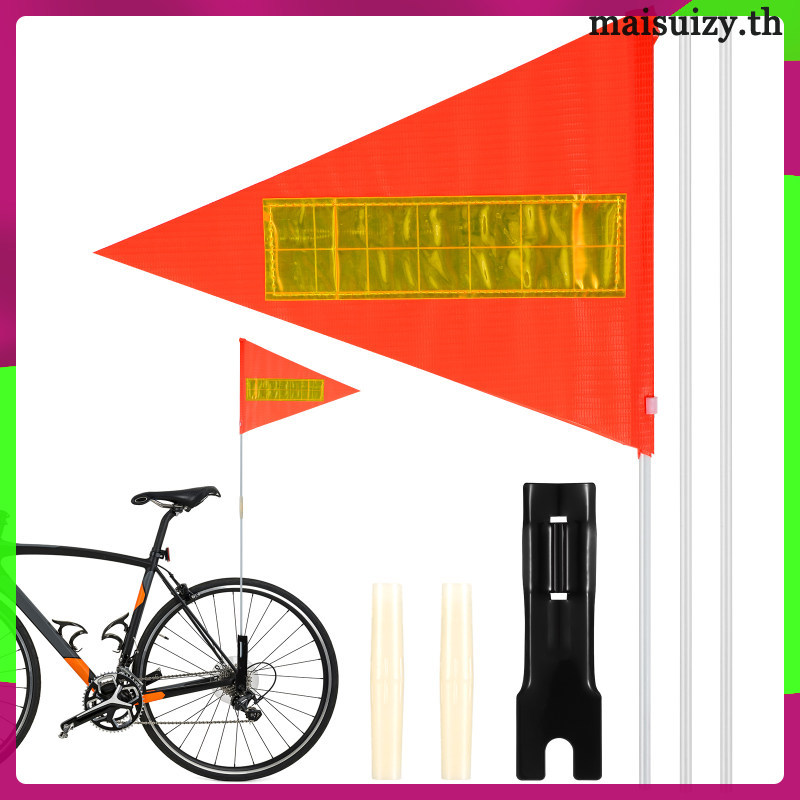 Flag Outdoors Key สําหรับธงจักรยาน PVC Safety Pole