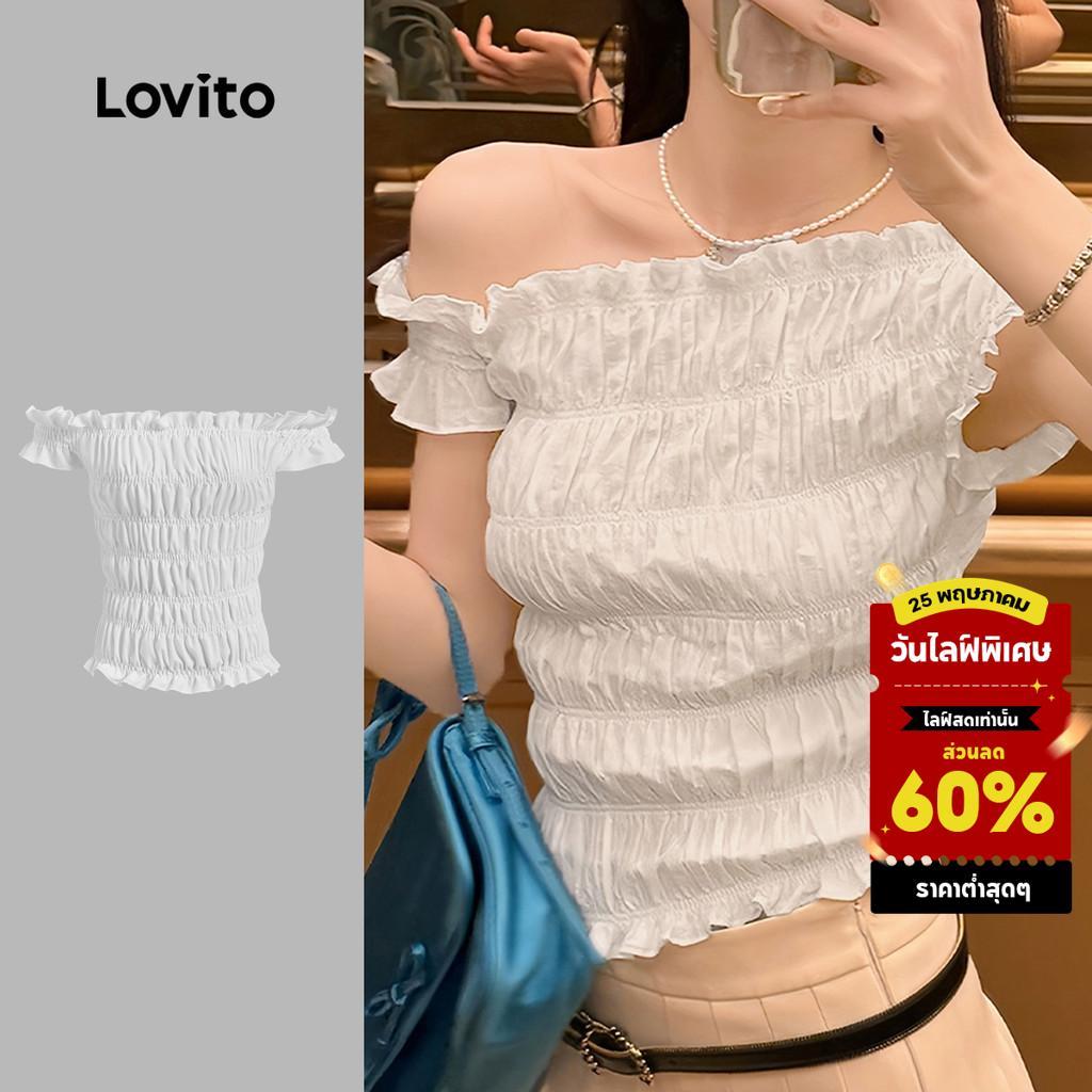 Lovito เสื้อลำลอง คอ ฮัลเตอร์ เซ็กซี่ ทรงเรียบๆ จีบย่น สีแอปริคอท สำหรับฤดูใบไม้ผลิ/ฤดูร้อน สำหรับผู้หญิง L136AD421