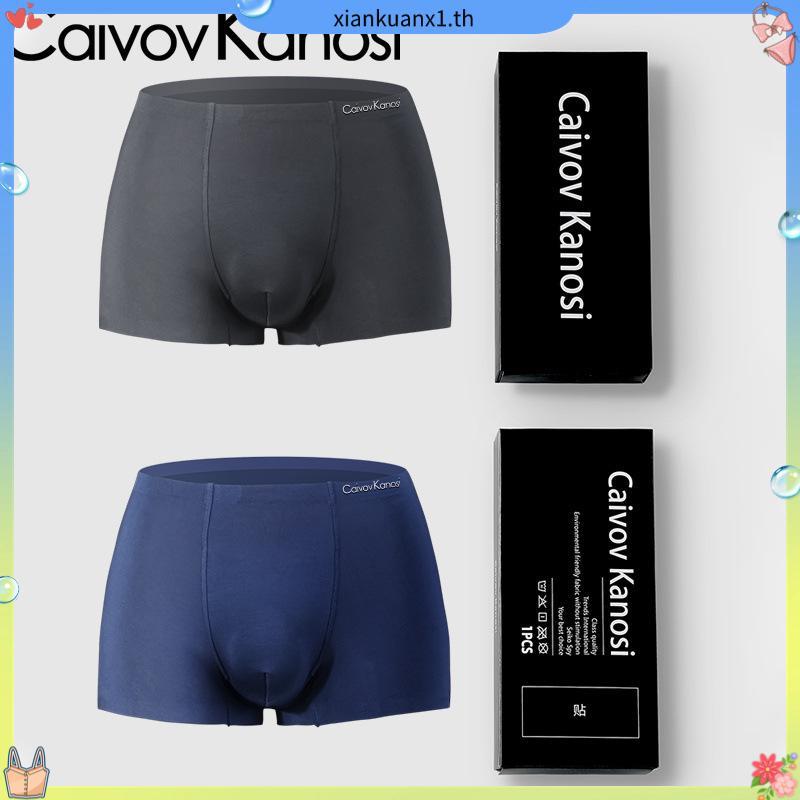 Jockey Underwear กางเกงในชาย BONDING รุ่น KU BD001 F25 TRUNKS